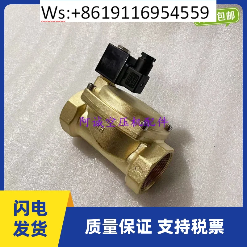 Pressure gauge 88290002-119 Sullair air compressor pressure display gauge 25305-185 original shockproof and dustproof