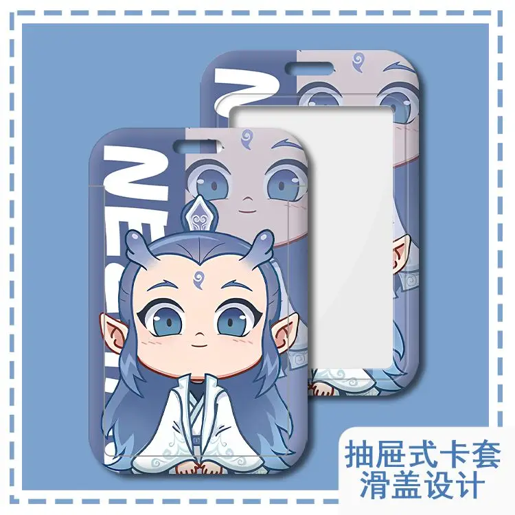 Anime Ne Zha 2 Aobing Aog Guang Student Id Card Bus Subway Ferrule Protective Case Meal Card Holder Venue Mall Pendant Gift
