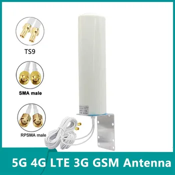 2*2 케이블 TS9 SMA RPSM 남성 5G 4G LTE 3G GSM IP67 Mimo 실외 방수 공중 28dbi 옴니 WiFi AP 증폭기 라우터 안테나
