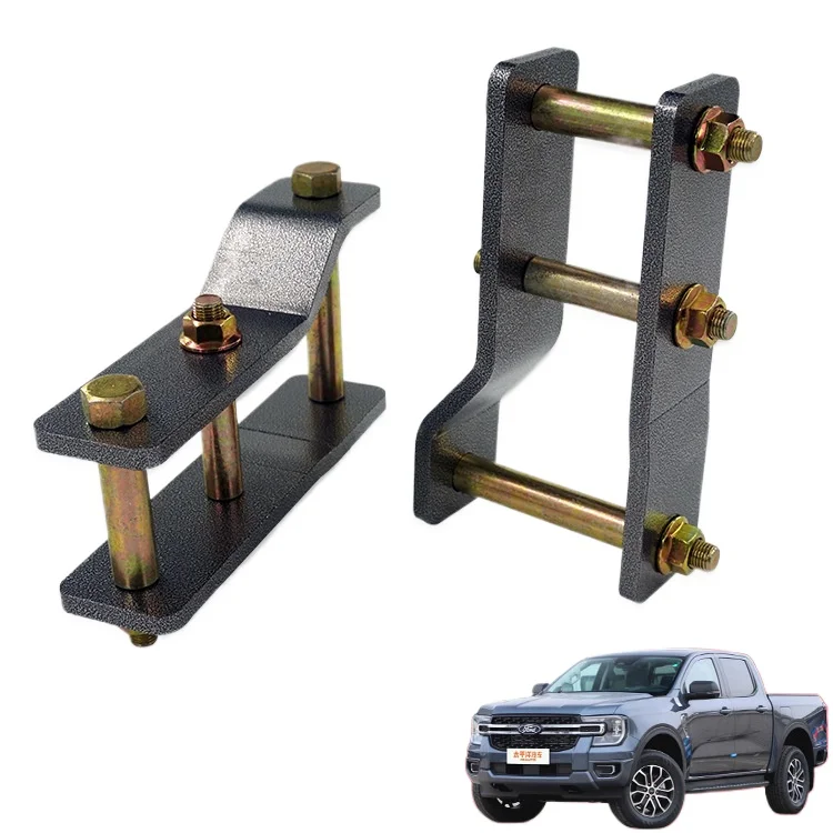 Suitable for 23 Ford Ranger modified raised two-inch kit shock absorption heightened flange spacer