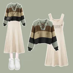 Women's 2024 Autumn/Winter New Fashion Knitted Dress Matching Set Korean Vinatge Striped Sweater+Strap Skirt Two Piece Suit