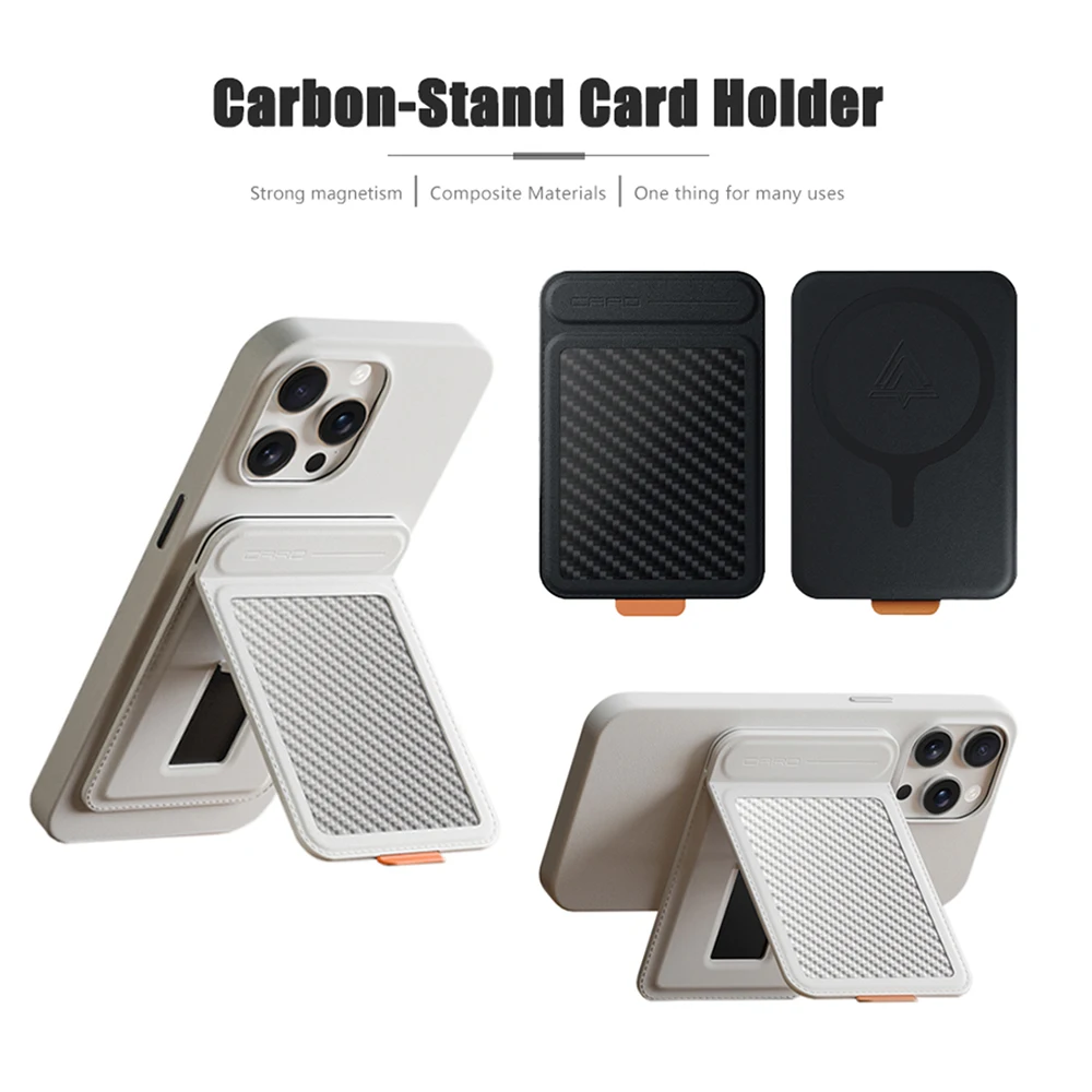 

Carbon Carbon Fiber MagSafe Magnetic Mobile Phone Stand Phone Card Pack Ultra-thin Card Holder for IPhone 16 Pro Max Accessories