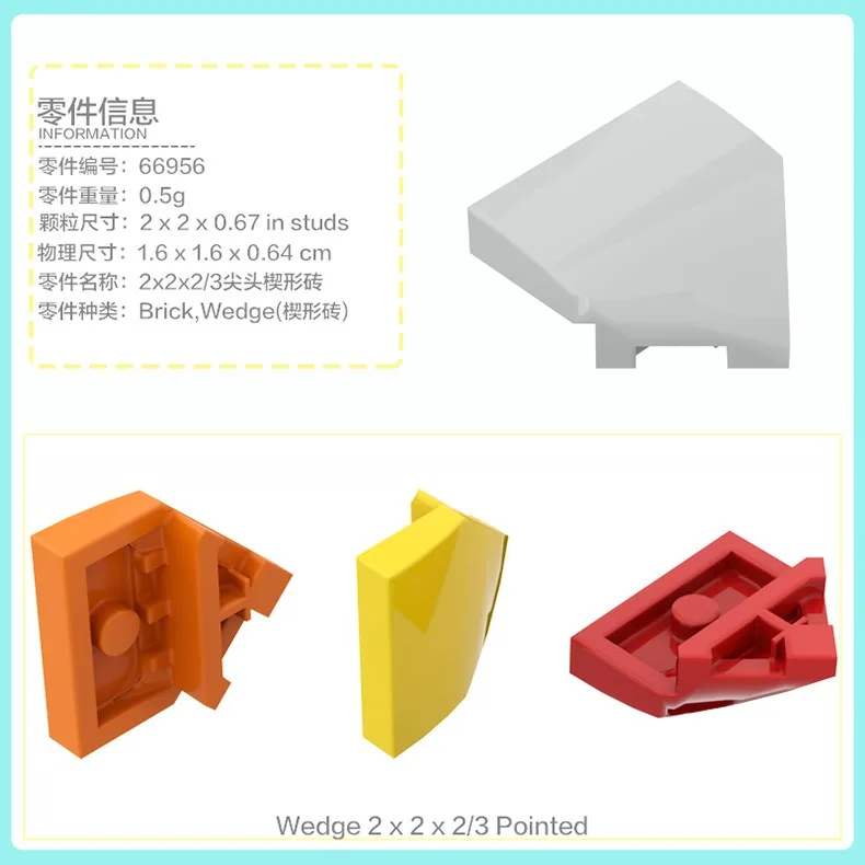 50g Technical MOC Parts Wedge Oblique Brick Light Panel 29119 29120 66956 93604 Building Block Car Model Kits Toys Accessories
