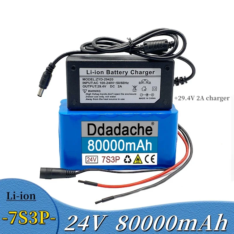 

24V80Ah 7s3p 18650 lithium battery 29.4V 80000mAh capacity battery pack+29.4V charger