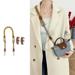 3pcs/Set Nylon Rope Bag Strap Buckle Modification Accessories Kit For Longchamp Mini Bag Free Punching 78cm/100cm Shoulder Strap