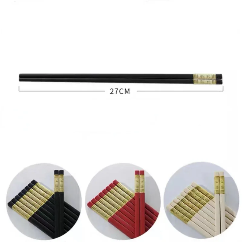 27cm High-grade Alloy Chopsticks for Home Use, Hotel & Restaurant, Non-slip Chopsticks Set, Bone China Extra Long Chopsticks