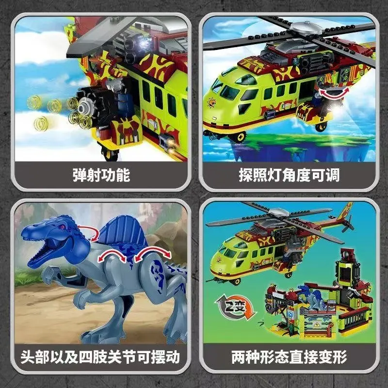 Cretive Ideas 2in1 Dinosaur Adventure Roving Vehicle Building Blocks Pterosaur Pursuit Model Brick Assembly Toy Gift For Kid Boy