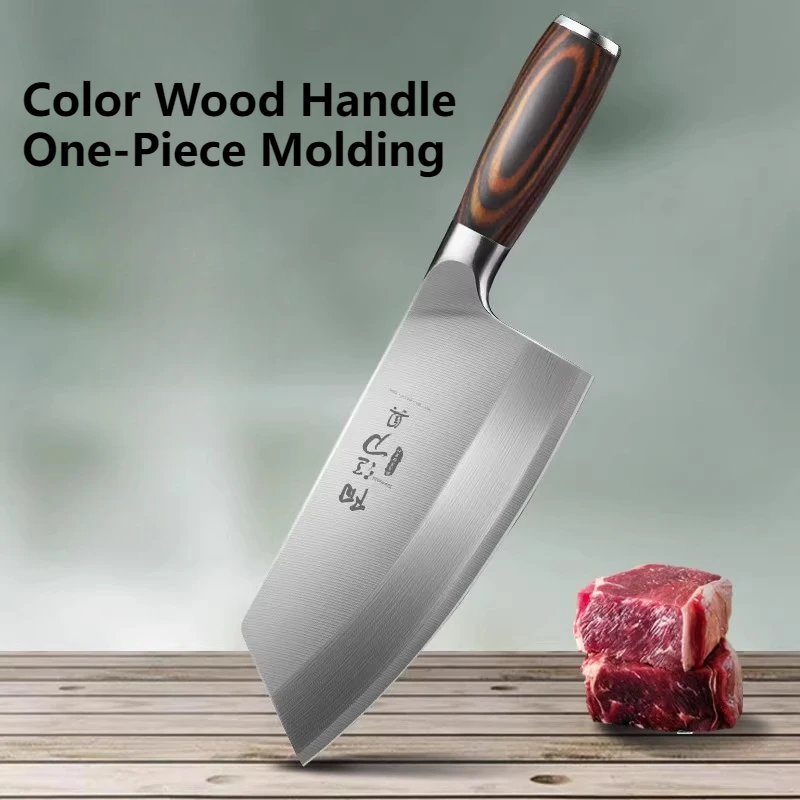 Kitchen Knife Chef'…