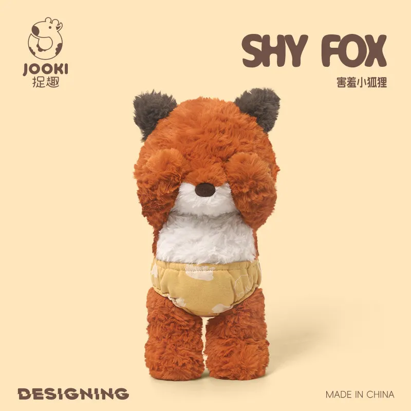 

Мягкая игрушка-поросенок JOOKI Shy Pink: милая, мягкая, уютная кукла-подушка для сна для девочек, подарок на день рождения или Новый год