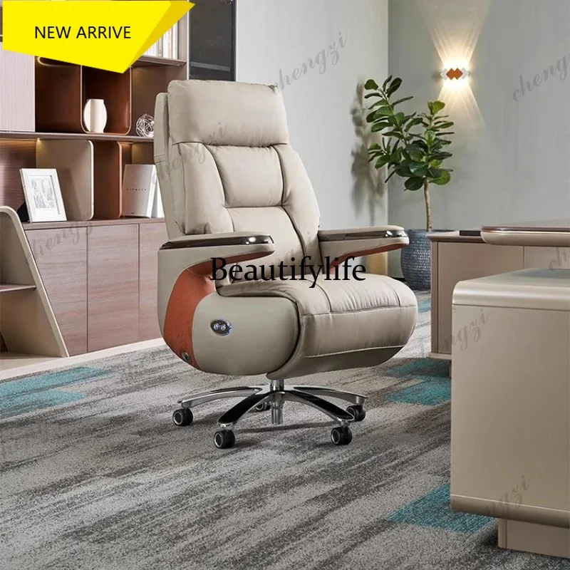 L181 Designer Ergonomic Office Chairs Electric Massage Comfortable Rocking Office Chairs Relaxing Oversized Silla De Escritorio