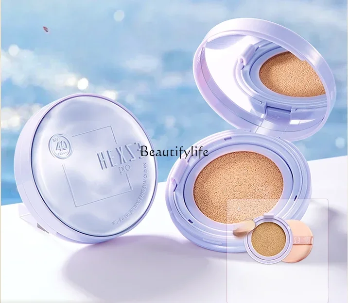 Cushion Foundation Brightening Concealer and Moisturizer Long Lasting Smear-Proof Makeup Dry Skin Oil Skin Liquid Foundation