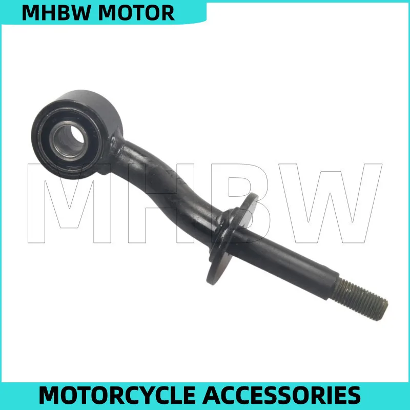 

Engine Tension Rod for Sym Cruisym 300 Alpha Xs300t Joymaxz