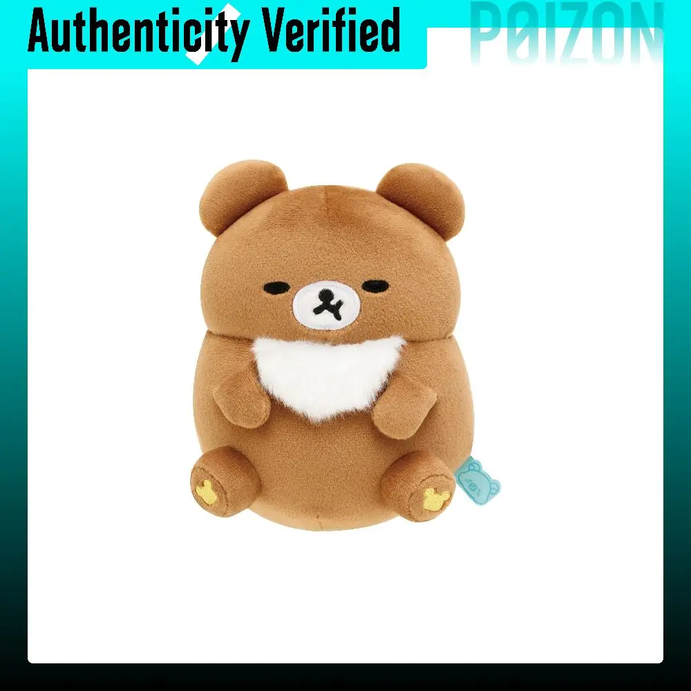 SAN X Rilakkuma, Healing Satisfaction Expression Dolls Plush Doll H14.5cm 4974413858908