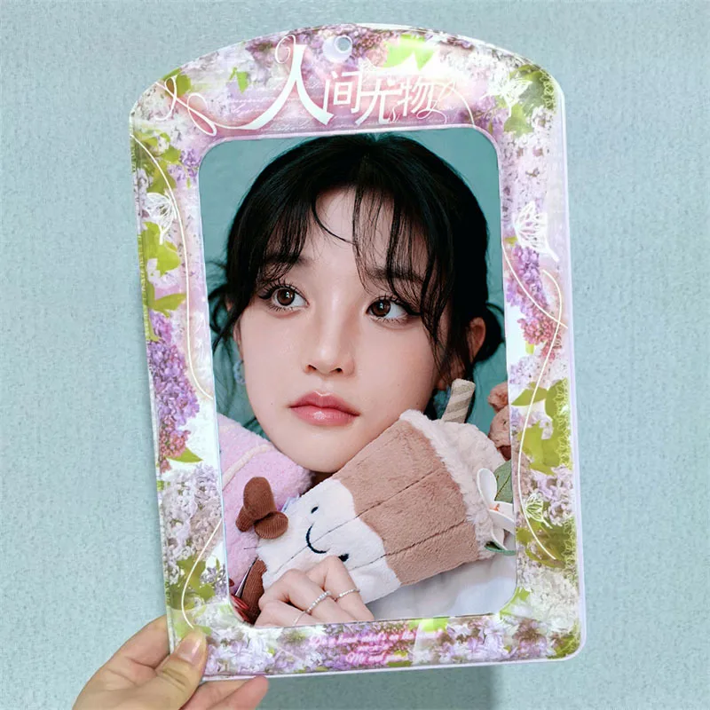 K-POP A4 Jumbo Card Holder Card Holder Album Card Organizer Photo Card Book Bag Decoration Pendant Album Kpop Collection Gift