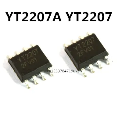 

Original 2pcs/ YT2207 YT2207A YT2207GS8 YT2207AGS8 SOP-8 Voltage regulator integrated circuit In stock