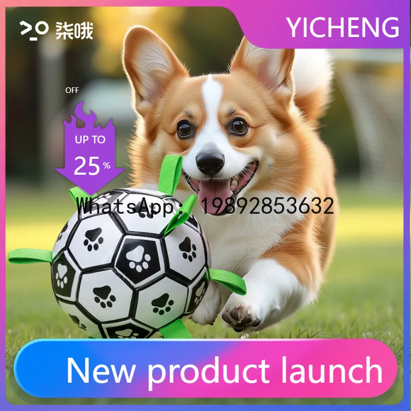 

PYJ Dog Toy Ball Side Mu Self-Hi Toy Corgi Training Special Dog Football