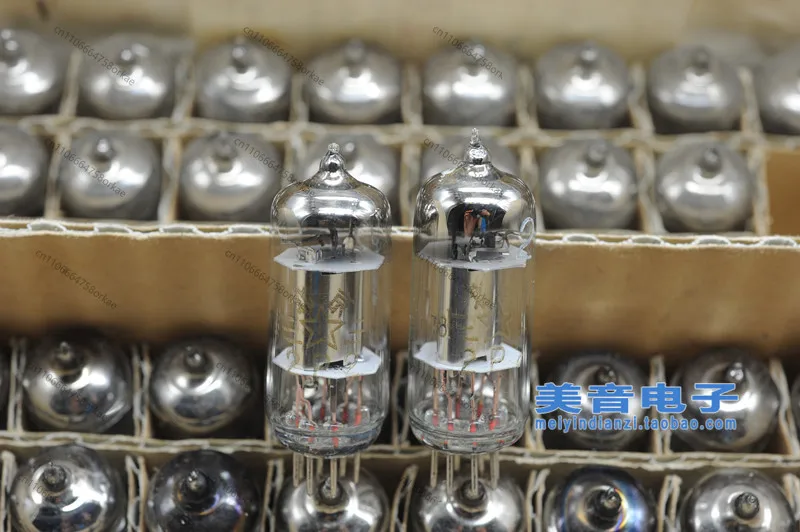 2P2box paired tube
