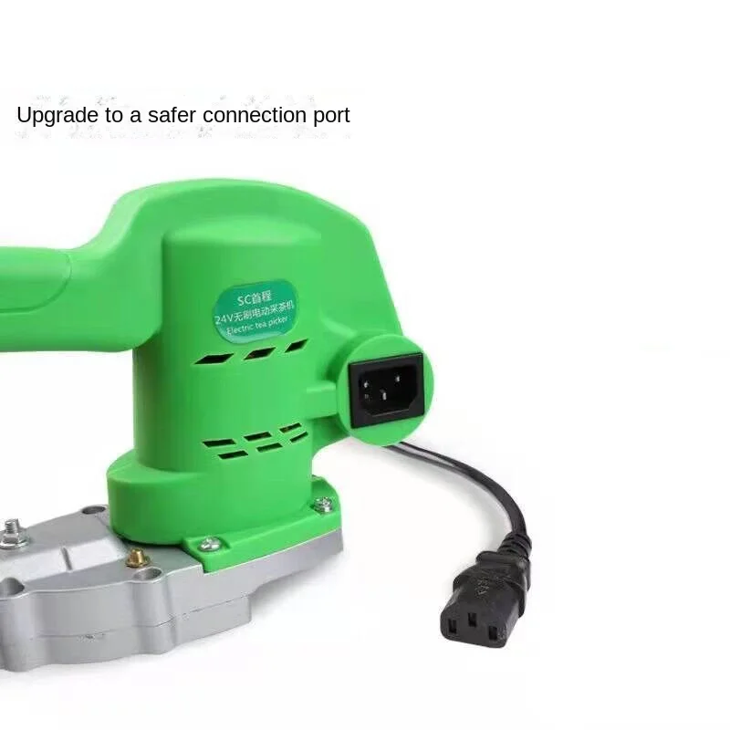 Imagem -05 - Selecionador de Chá de Mão Elétrica Bateria Portátil 800w Colheitadeira de Chá Colheitadeira de Chá