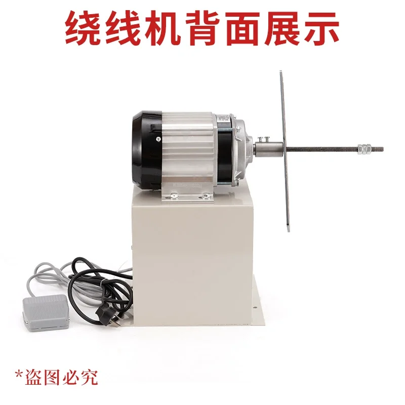 Electric Winding Machine Enamel Wire Automatic Winder Digital Display Winding High Torque CNC Winding Machine Mold