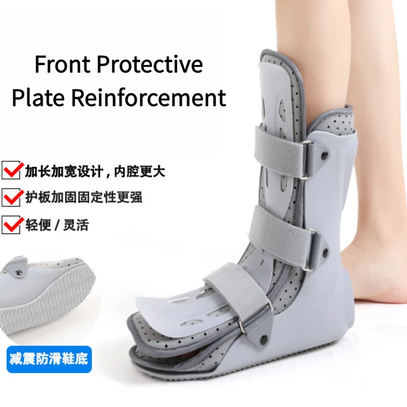 

New Foot Rehabilitation Achilles Tendon Boots Ankle Joint Fixed Double Side Airbag Ankle Fixation Brace Support