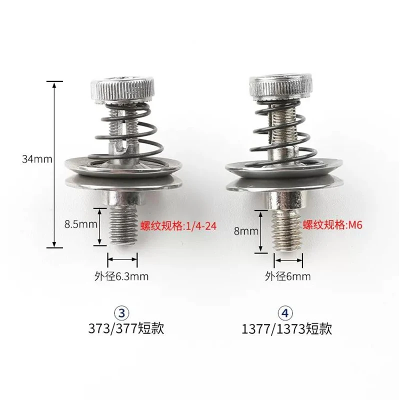 1PC 1377 Small/1373 Long Thread Tension ASM. For JUKI MB-372, MB-373, MB-377 Button Attach Sewning Machine Parts