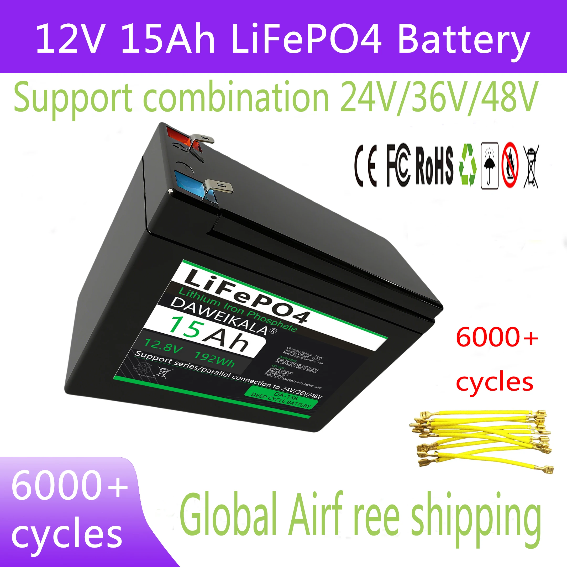 6Ah 12Ah 15Ah Lifep…