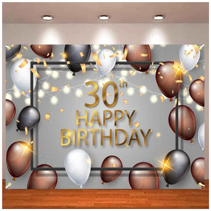 

Brown Happy 30th Birthday Party Photography Backdrop Banner Decor For Men Women 30 Years Old Mocha Balloon Background Supplies