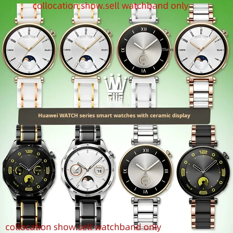 Ceramic Stainless steel strap For Huawei Watch GT GT2 3 GT4 GT5 PRO 41 46MM Smart WatchBand Samsung Galaxy Men women 18 20mm 22m