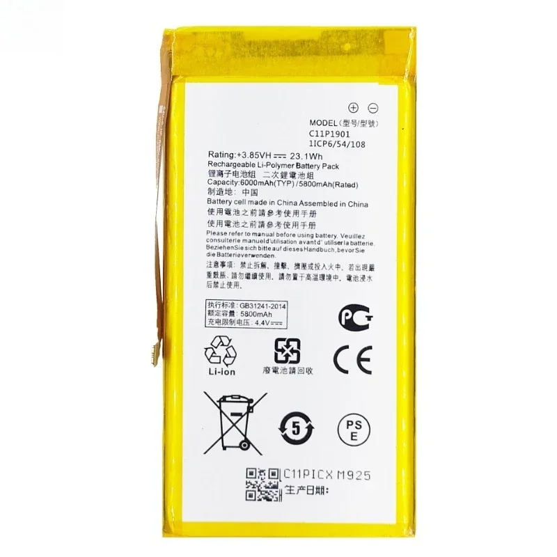 High Quality C11P1901 Phone Battery 3.85V 6000mAh For ASUS ROG 2 Game ZS660KL I001DB Brand New Replacement Battery