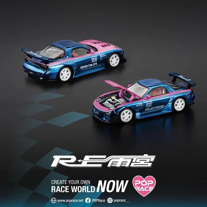 POPRACE Tuoyi 1/64 North Exhibition Limited Mazda RX7 Yugong, ΡΠΈΡΠΎΠΊΠΈΠΉ ΠΊΠΎΠΌΠΏΠ»Π΅ΠΊΡ ΠΊΡΠ·ΠΎΠ²Π°, Π°Π²ΡΠΎΠΌΠΎΠ±ΠΈΠ»ΡΠ½Π°Ρ ΠΌΠΎΠ΄Π΅Π»Ρ ΠΈΠ· ΡΠΈΠ½Π΅Π³ΠΎ ΡΠΏΠ»Π°Π²Π° Ρ ΠΏΠΎΡΠΎΡΠΊΠΎΠ²ΡΠΌ ΠΏΠΎΠΊΡΡΡΠΈΠ΅ΠΌ POPRACE Tuoyi 1/64 North Exhibition Limited Mazda RX7 Yugong, ΡΠΈΡΠΎΠΊΠΈΠΉ ΠΊΠΎΠΌΠΏΠ»Π΅ΠΊΡ ΠΊΡΠ·ΠΎΠ²Π°, Π°Π²ΡΠΎΠΌΠΎΠ±ΠΈΠ»ΡΠ½Π°Ρ ΠΌΠΎΠ΄Π΅Π»Ρ ΠΈΠ· ΡΠΈΠ½Π΅Π³ΠΎ ΡΠΏΠ»Π°Π²Π° Ρ ΠΏΠΎΡΠΎΡΠΊΠΎΠ²ΡΠΌ ΠΏΠΎΠΊΡΡΡΠΈΠ΅ΠΌ