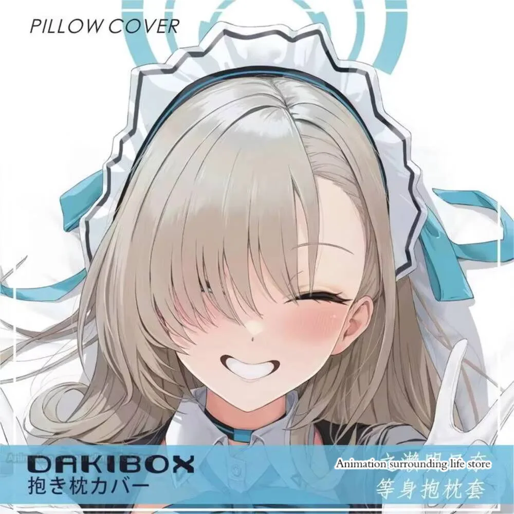 

Archive Blue I: Lai Mingrinai Rabbit Girl Japanese Otaku Animation anime Equal length Pillow Case 2wt I: