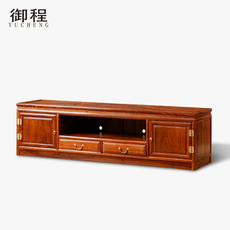 Lh Mahogany Tv Cabi… - image