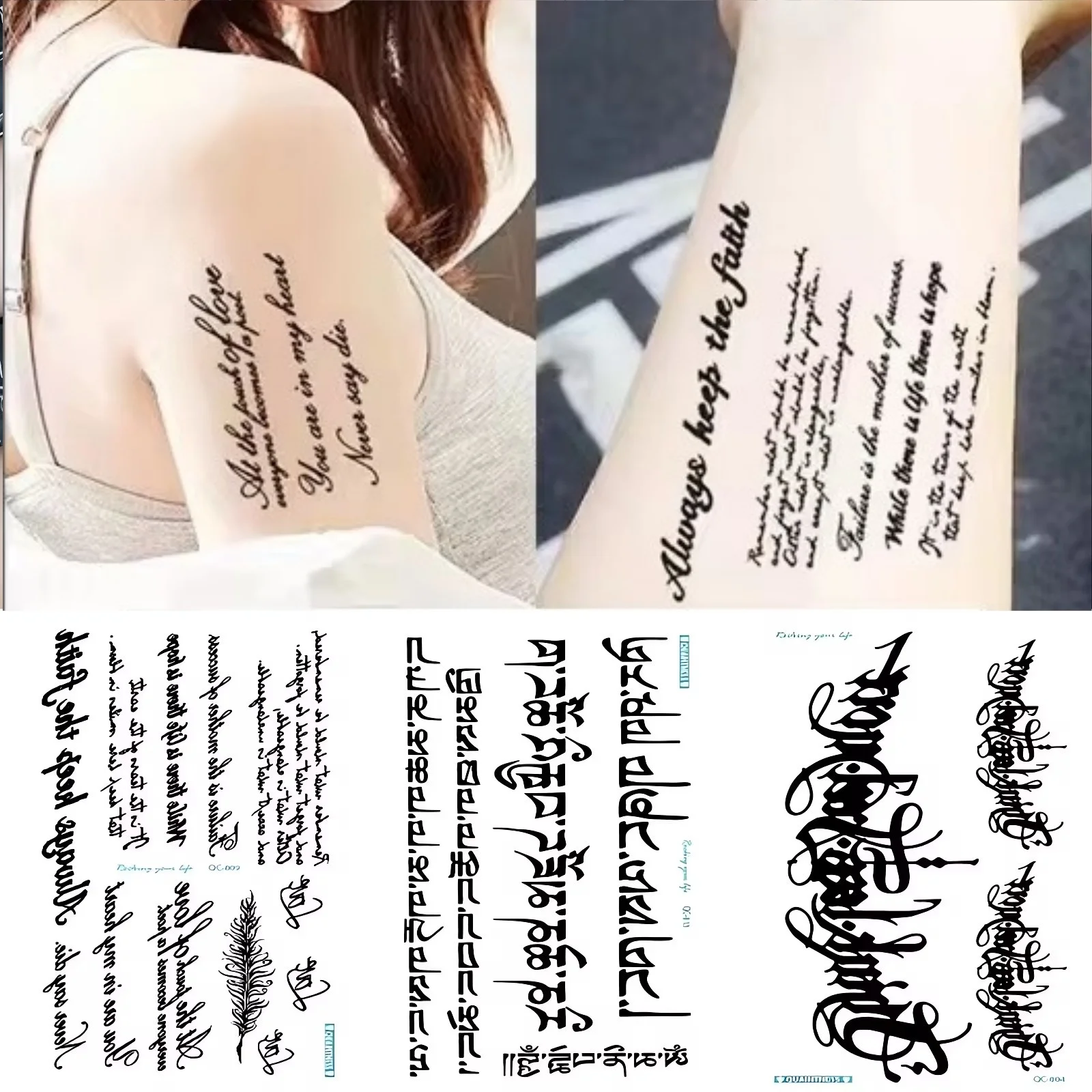 Arabic Quote Waterproof Transfer Tattoos for Women Men Adult Black Text Sentence Temporary Tattoo Adhesive Decor Hand Back Arm