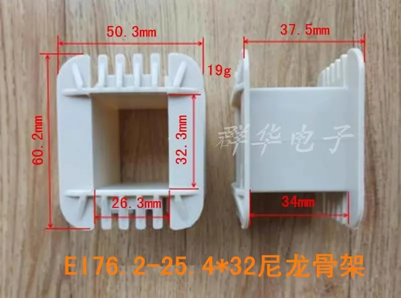Modules à faisceau mort bas, Modules à faisceau en I, LEBOU28 x 30, EI86
