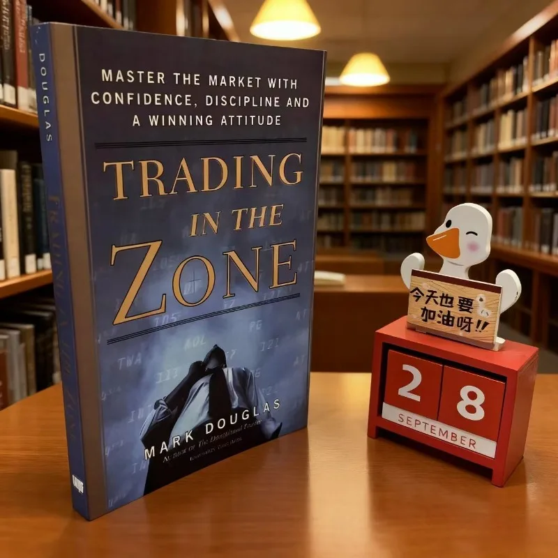 

By Mark Douglas Trading In The Zone Book Paperback in English