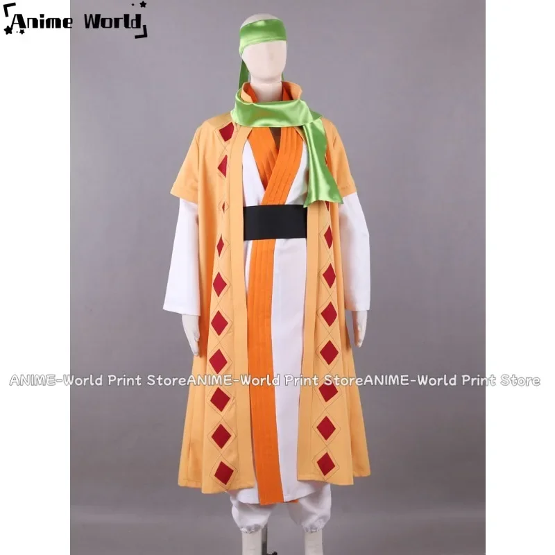 

Anime Akatsuki No Yona Yona Of The Dawn Zeno Cosplay Costume