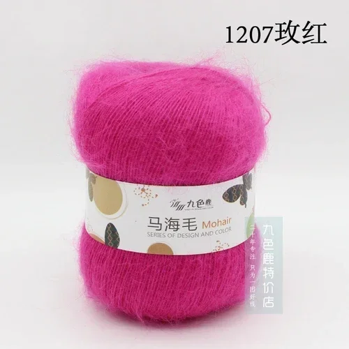 375M/50g/Knäuel Angora Baby Mohair Garn handgewebt DIY Schuhe Pullover Hut Wolle Häkelgarn Baby Linie Wolle Stoff Material Garn