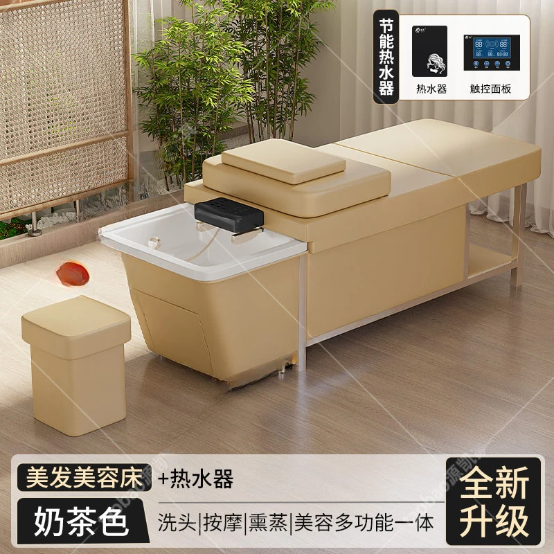 물 저장형 헤어 트리트먼트 샴푸 침대, 물 연결 없음, 미용실용 특수 마사지 침대