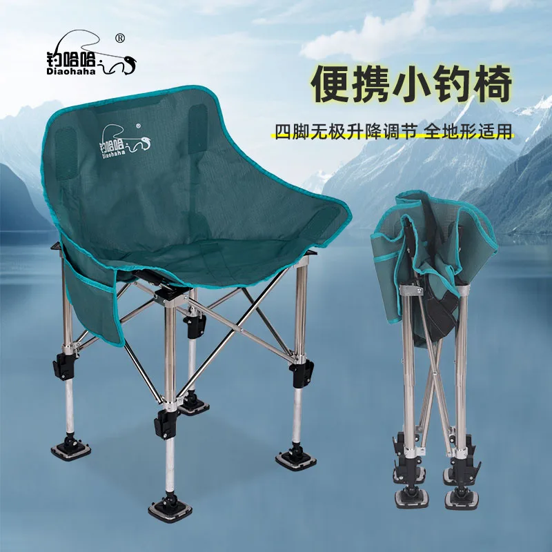 Lightweight Fishing Beach Chairs Camping Relaxing Folding Portable Beach Chairs Tourist Set Outdoor Furniture Der Angler LLBC