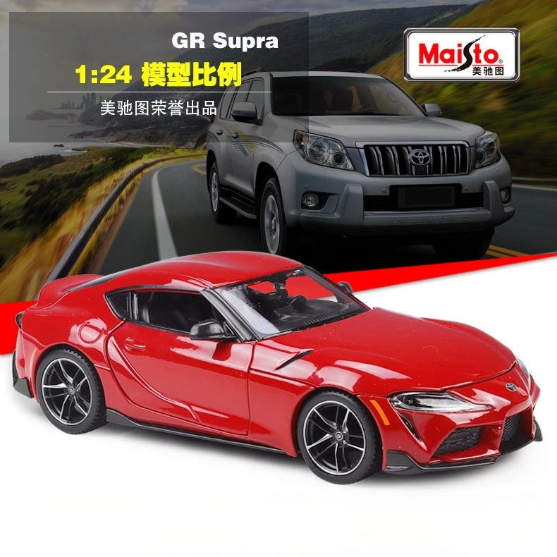 

Модель автомобиля Maisto 1:24 GR Supra Bull Demon King, имитационная, коллекционная, из литого сплава, подарок