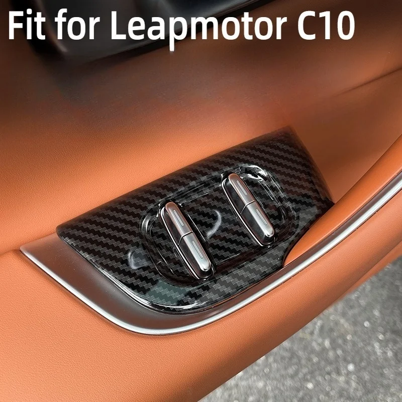 

Fit for Leapmotor C10 C16 Car Power Window Switch Panel Carbon Fiber Pattern Interior