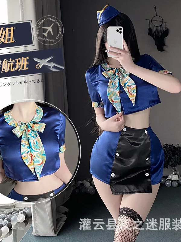 Underwear Female Uniform Set Pure Desire Wrapped Hip Mature Charm Elegant New Short Skirt Passionate Sexy Hot Skirt Set ALC5