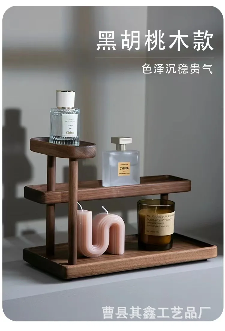 

Walnut desk shelf cup perfume cosmetics multi-layer storage rack living room ins style finishing factory