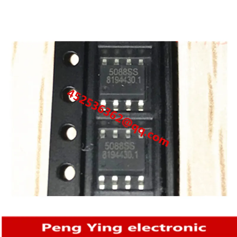 

10SPC 5088SS Lithium battery protection two-in-one lithium battery protection IC FN5088SS TC5088SS original stock