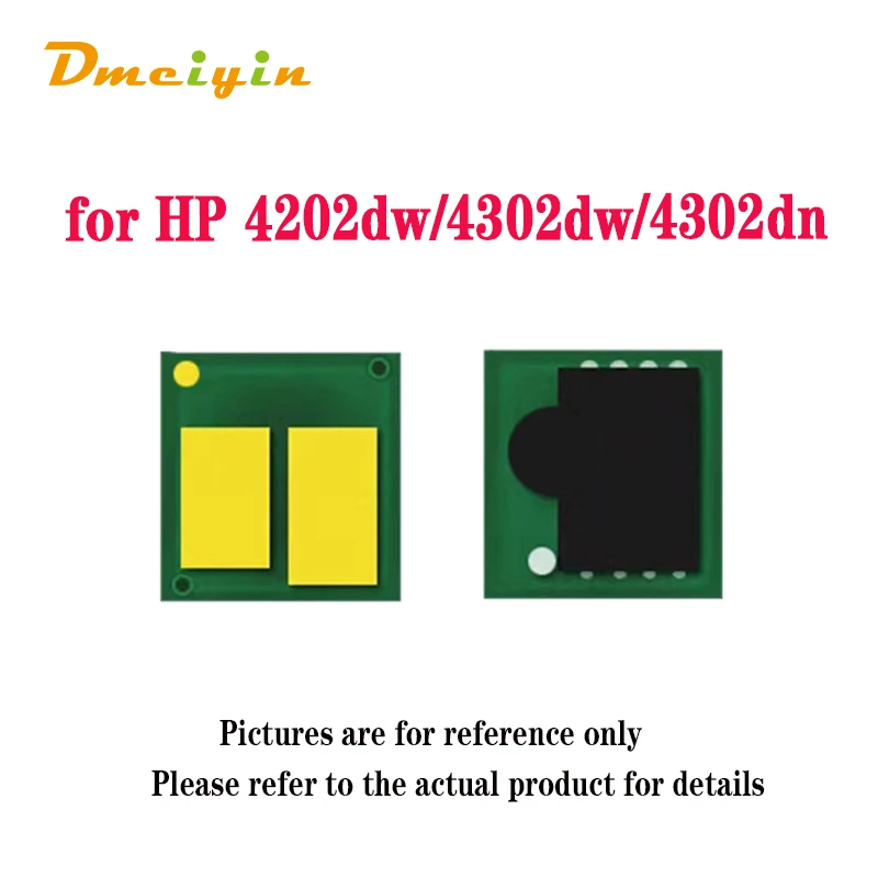 HP 컬러레이저젯 프로용 토너 칩, W2200A, W2201A, W2202A, W2203A, W2200X, W2201X, TW2202X, W2203X, 4202dw, 4302dw, 4302dn, 4302fdw