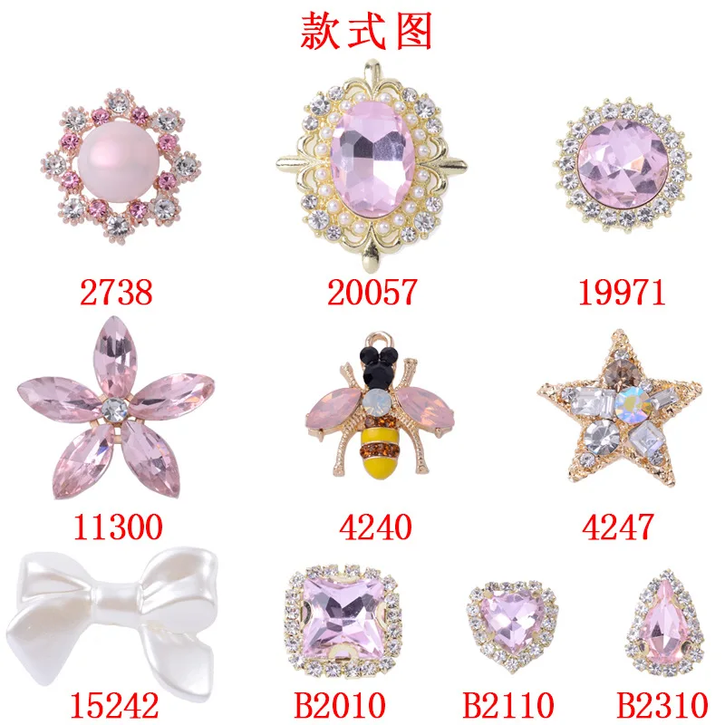 Fashion Maillard pink DIY hole shoes jewelry accessories popular star love bow shoe flower DIY accessories