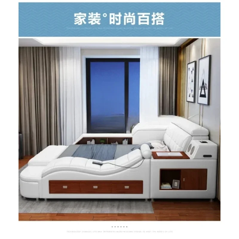 

(Sea shipping) King/Queen Size Multifunctional Bed Tech Smart Beds Ultimate TATAMI Massage Bed Genuine Leather Upholstered Bed w