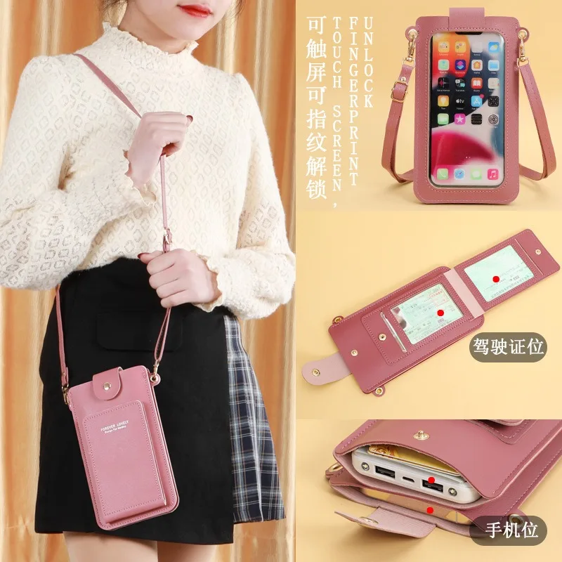 2025 new solid color fashionable and simple shoulder small bag, messenger mobile phone bag women's, driver's license card bag wa