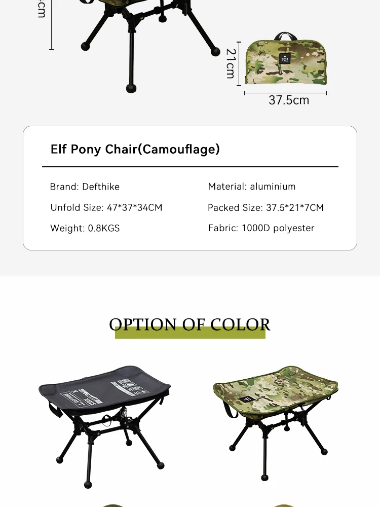 Defthike Offizieller Klappstuhl Campingstuhl Aluminiumlegierung Hohe Belastbarkeit Outdoor Tragbarer Stuhl Heim- und Strandstuhl – Detail 13