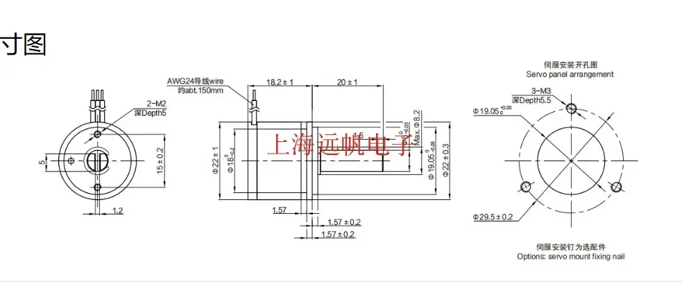 R22M 0505 W3600M Multi turn Digital Potentiometer Sibo Original Genuine